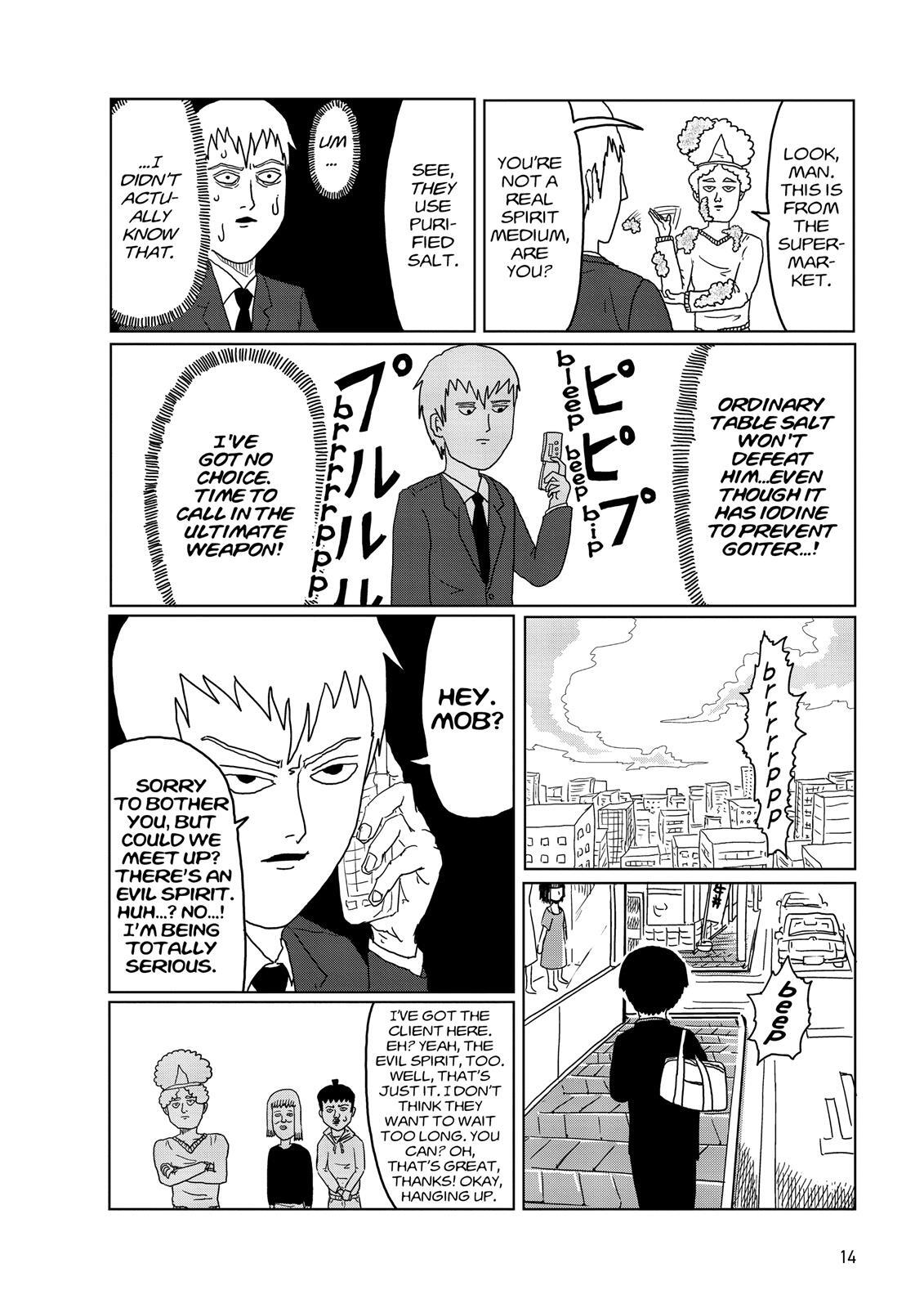 Read Mob Psycho 100 Manga Online