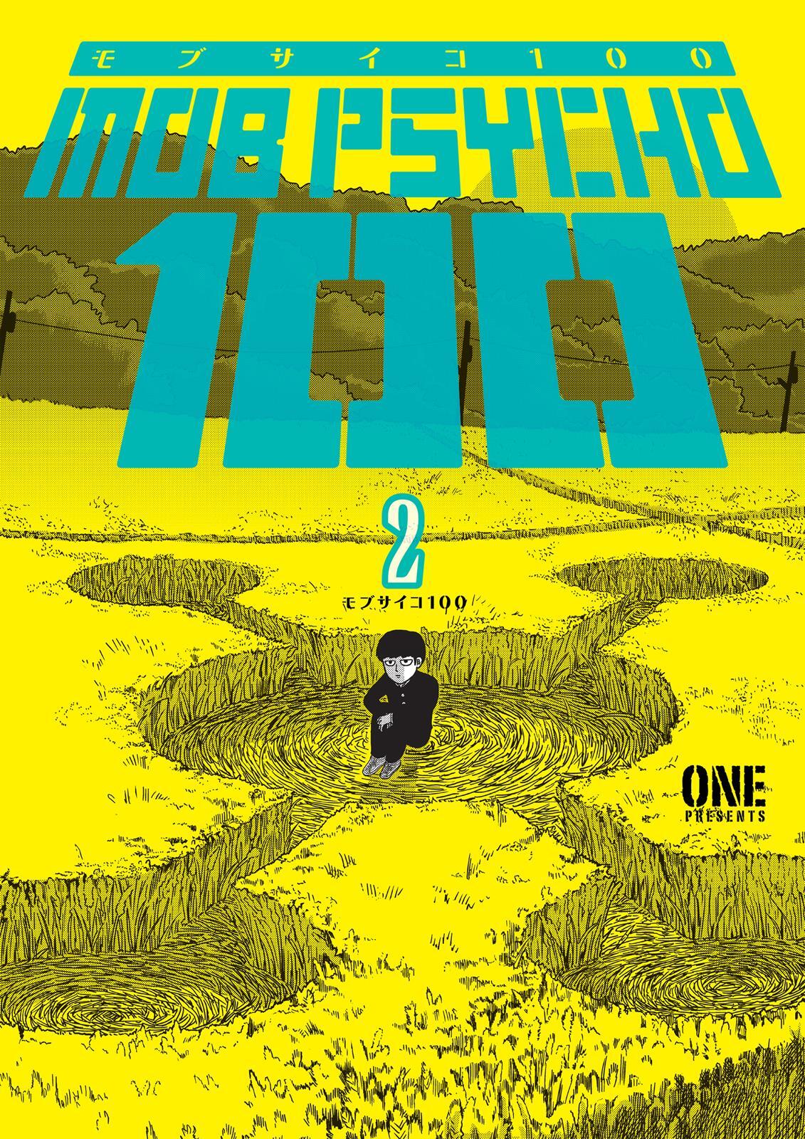 Read Mob Psycho 100 Manga Online