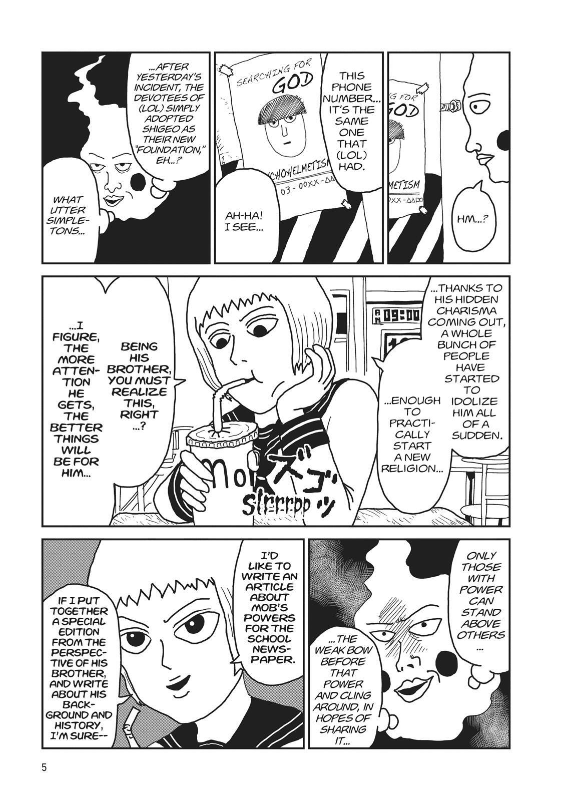 Read Mob Psycho 100 Manga Online