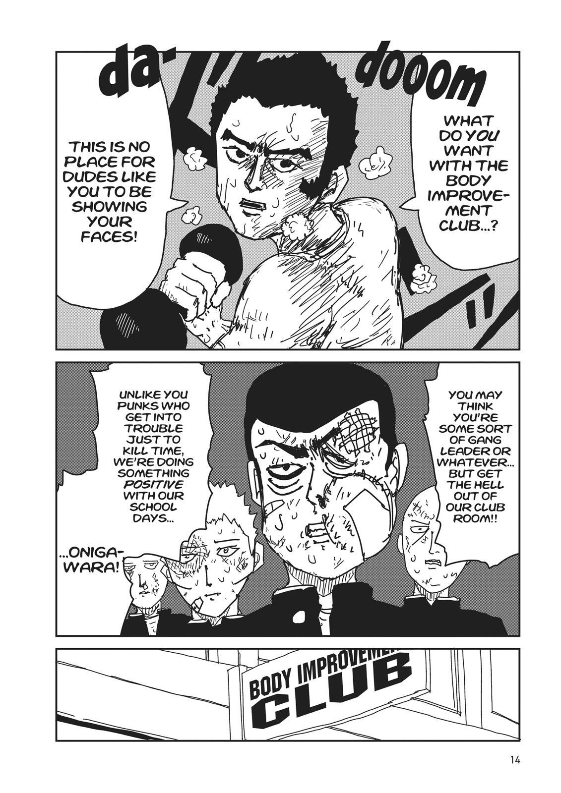 Read Mob Psycho 100 Manga Online