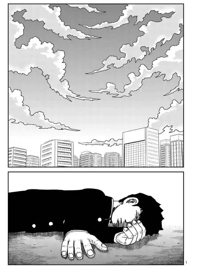 Read Mob Psycho 100 Manga Online