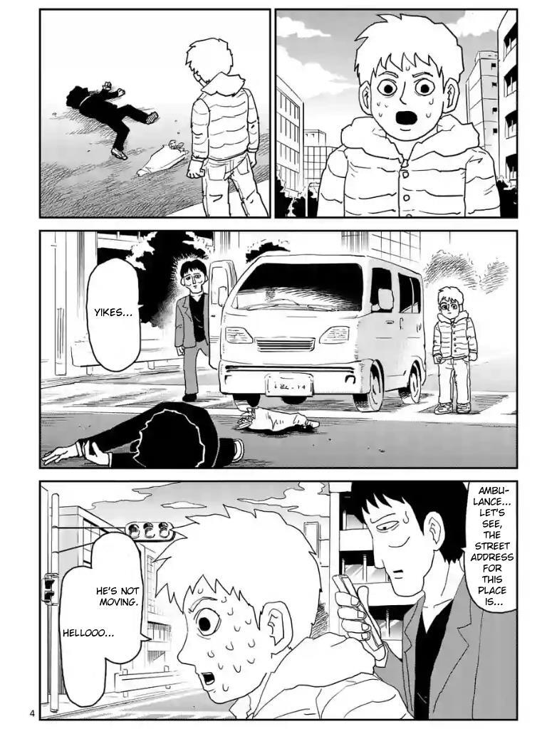 Read Mob Psycho 100 Manga Online