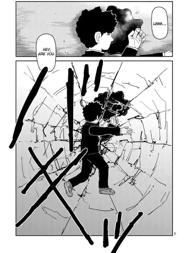Read Mob Psycho 100 Manga Online