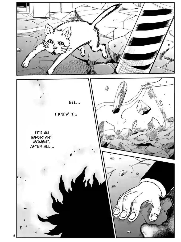 Read Mob Psycho 100 Manga Online