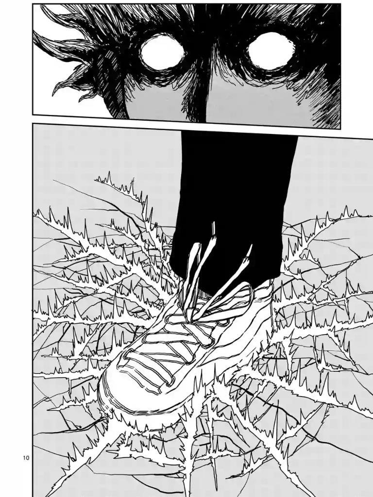 Read Mob Psycho 100 Manga Online