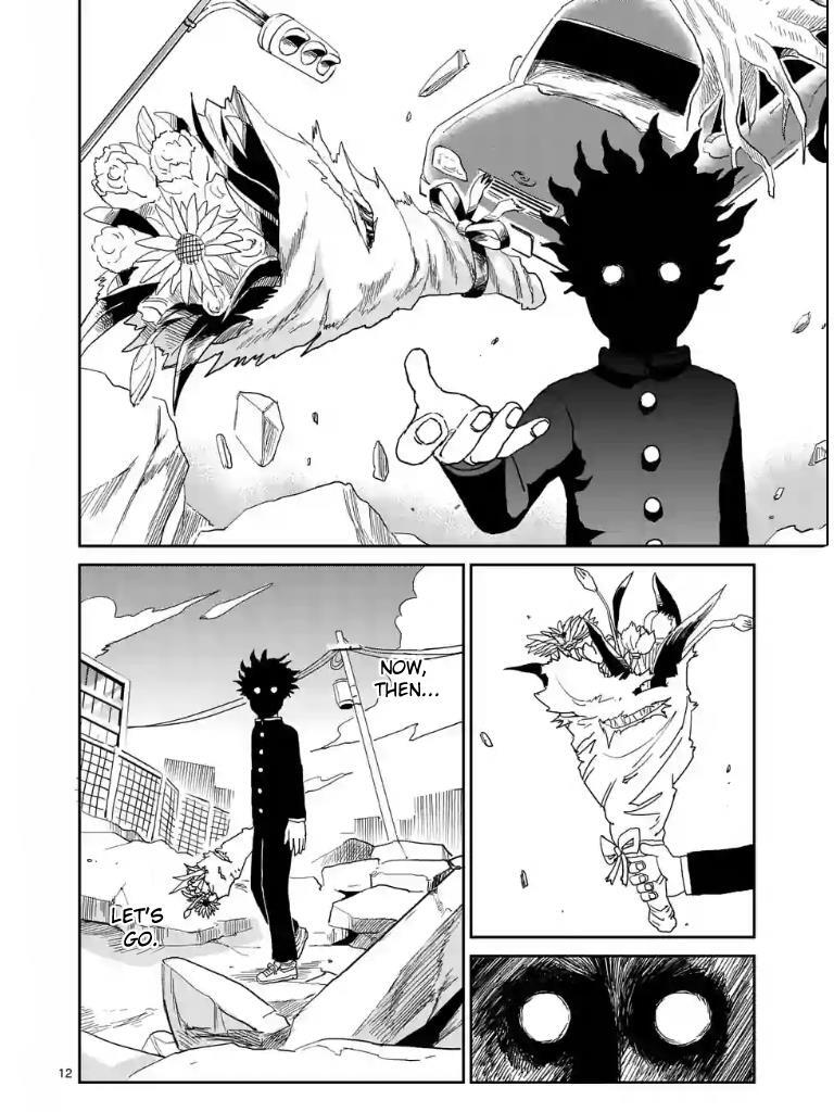 Read Mob Psycho 100 Manga Online