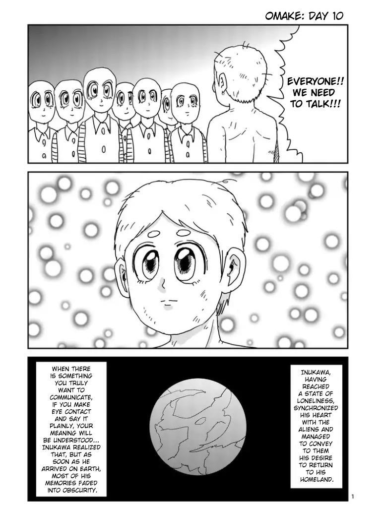 Read Mob Psycho 100 Manga Online