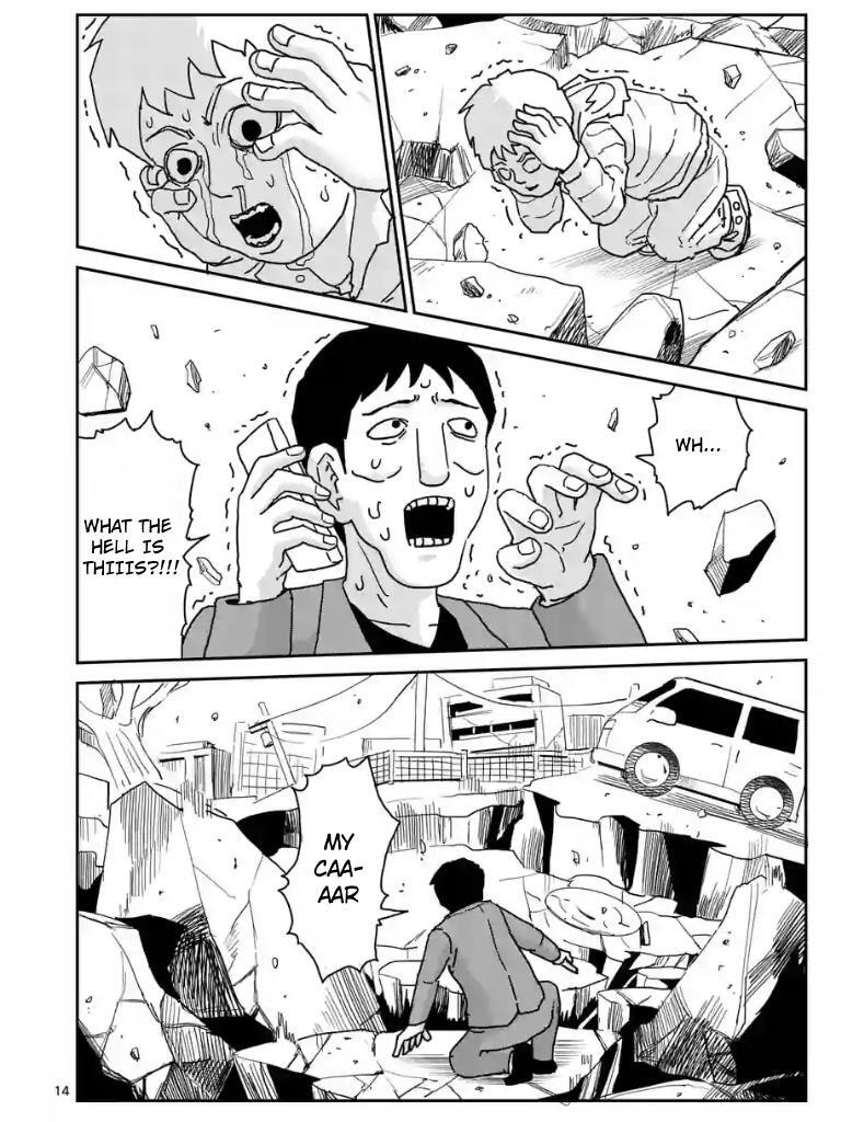 Read Mob Psycho 100 Manga Online