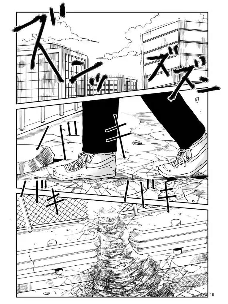 Read Mob Psycho 100 Manga Online