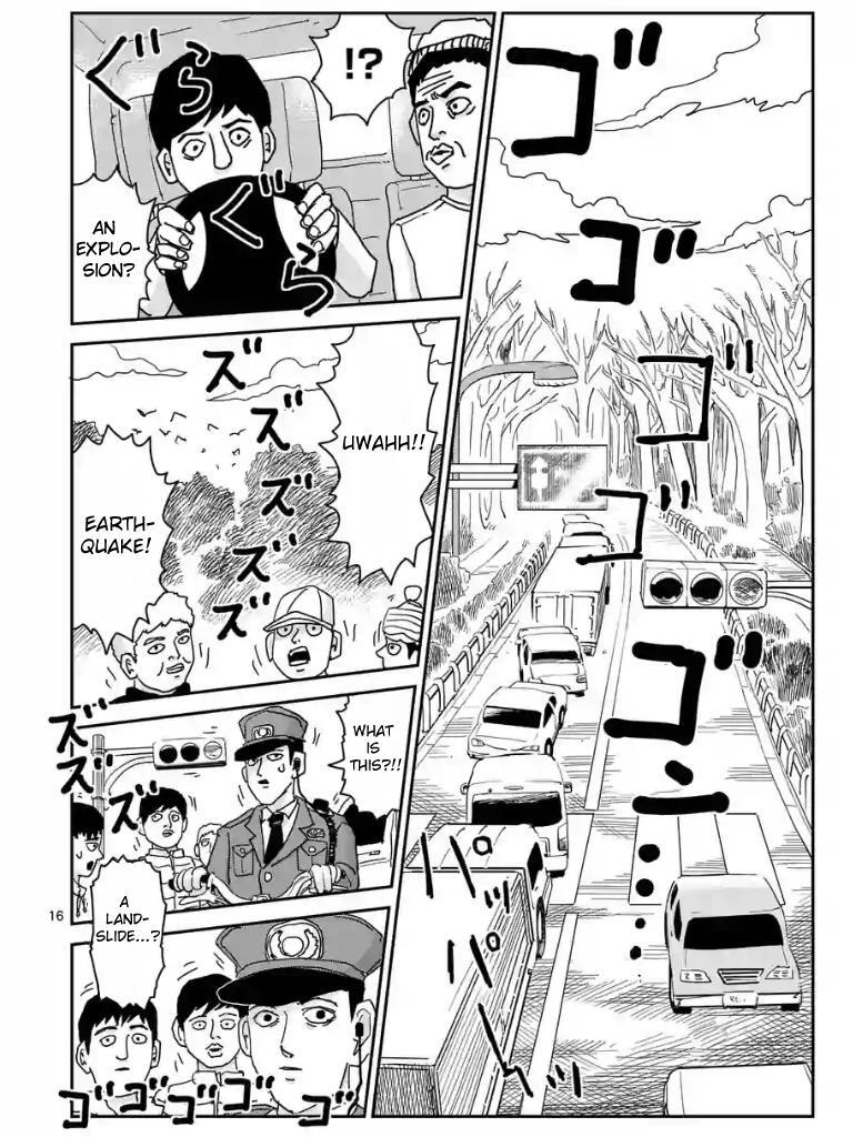 Read Mob Psycho 100 Manga Online