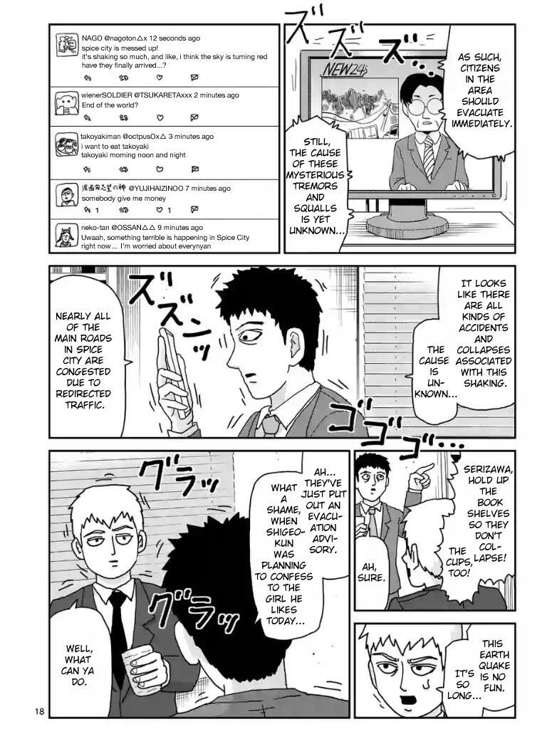 Read Mob Psycho 100 Manga Online