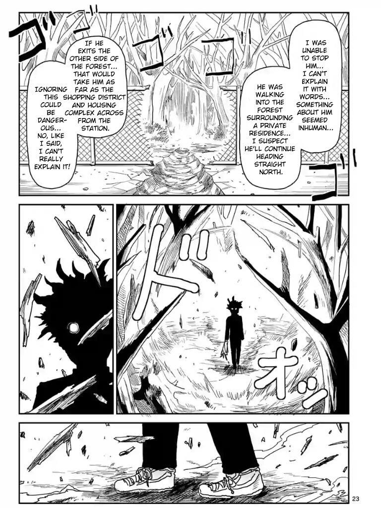 Read Mob Psycho 100 Manga Online