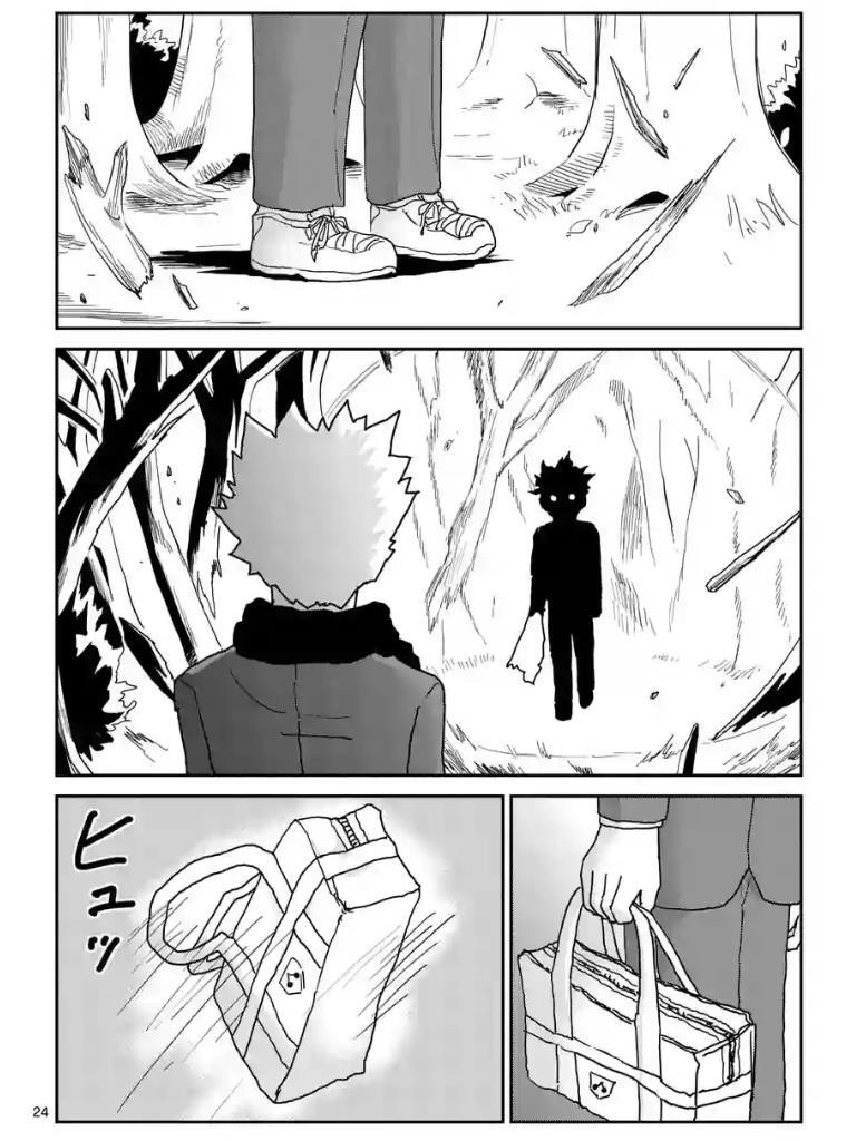 Read Mob Psycho 100 Manga Online