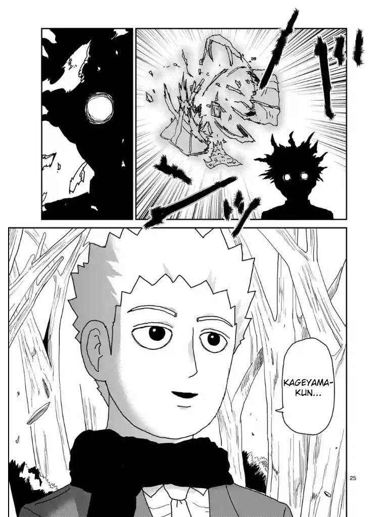 Read Mob Psycho 100 Manga Online