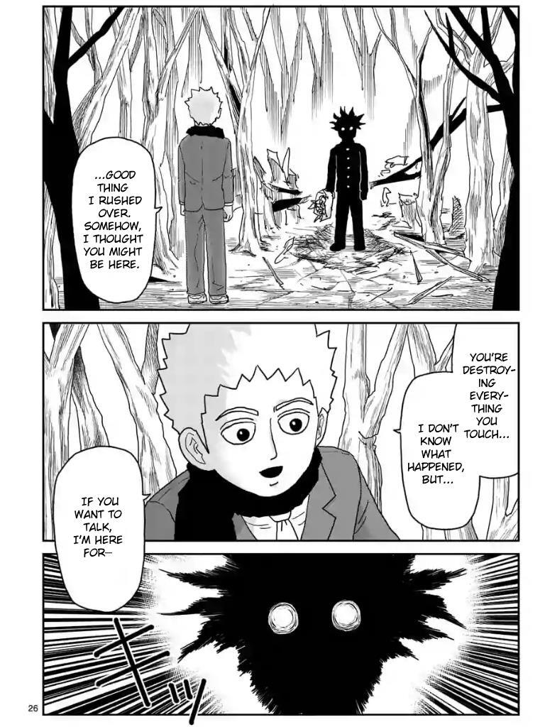 Read Mob Psycho 100 Manga Online