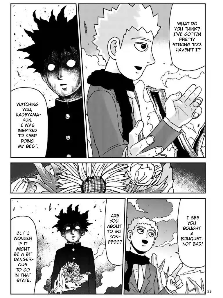 Read Mob Psycho 100 Manga Online