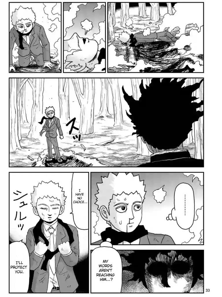 Read Mob Psycho 100 Manga Online