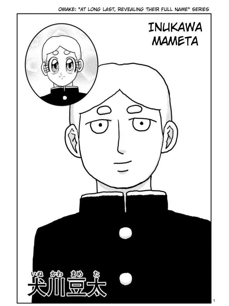 Read Mob Psycho 100 Manga Online