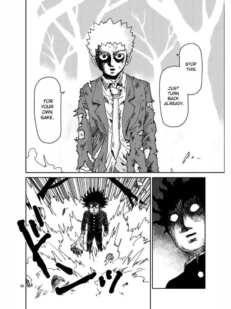 Read Mob Psycho 100 Manga Online