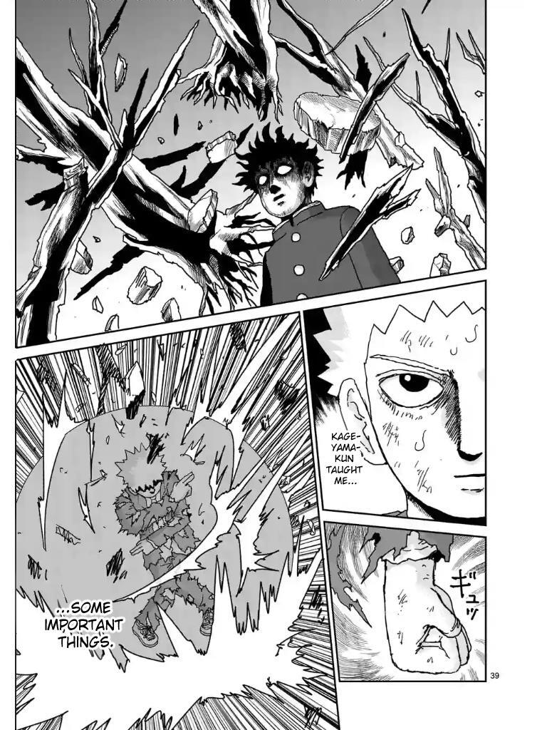 Read Mob Psycho 100 Manga Online