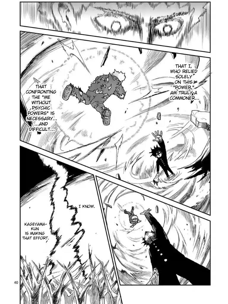 Read Mob Psycho 100 Manga Online
