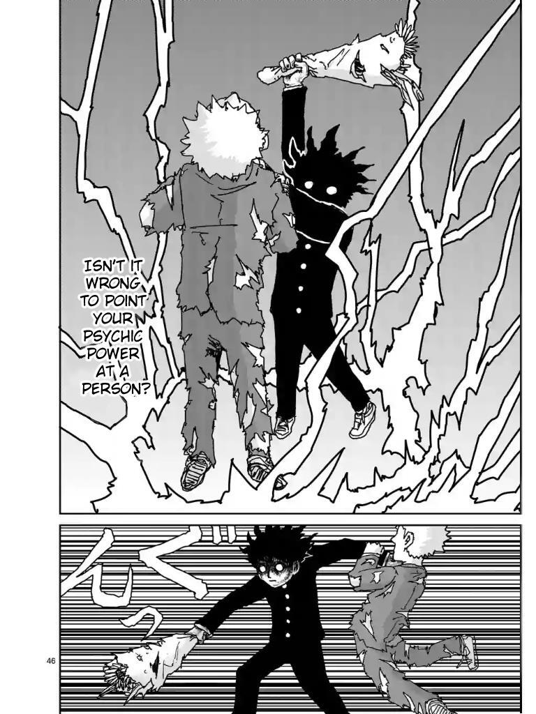Read Mob Psycho 100 Manga Online