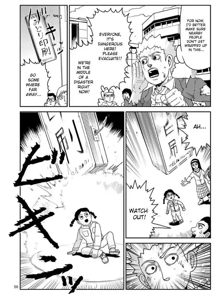 Read Mob Psycho 100 Manga Online