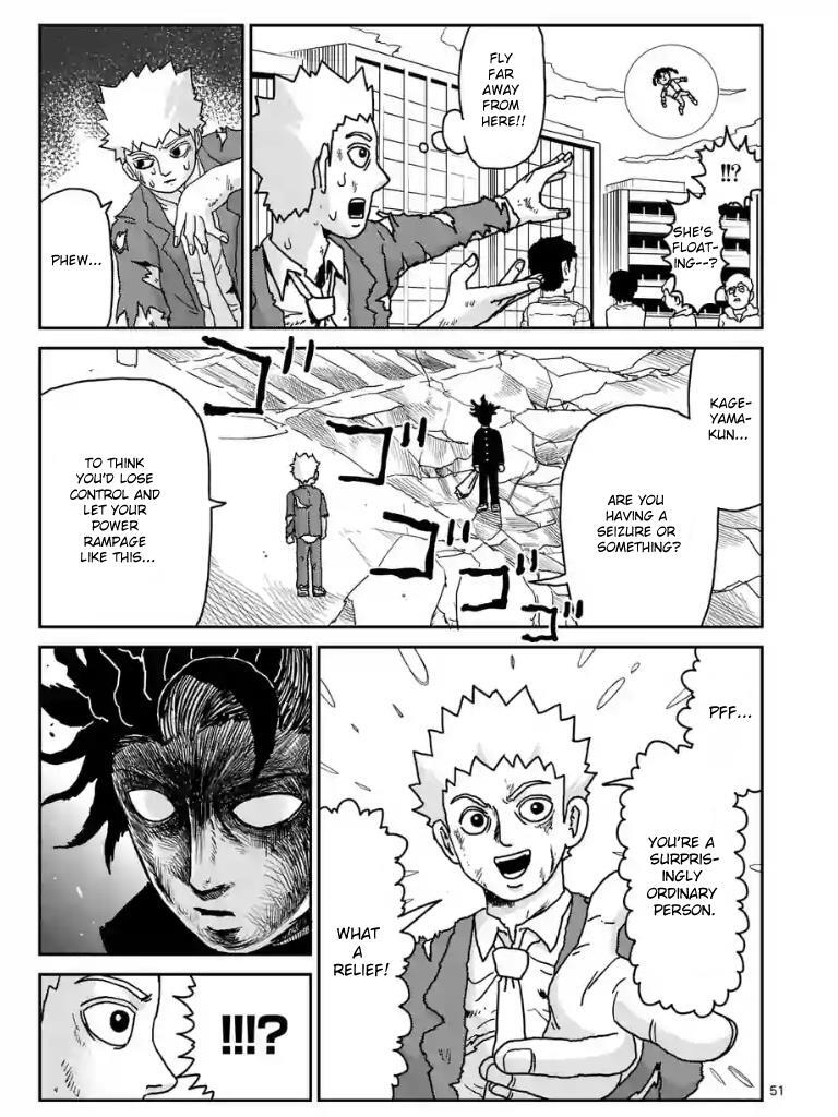 Read Mob Psycho 100 Manga Online