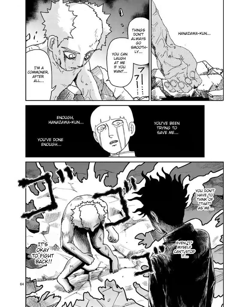 Read Mob Psycho 100 Manga Online