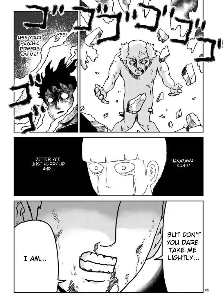 Read Mob Psycho 100 Manga Online