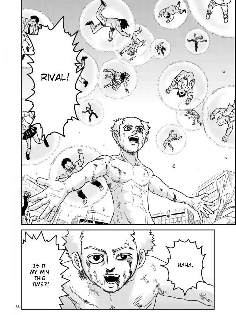 Read Mob Psycho 100 Manga Online