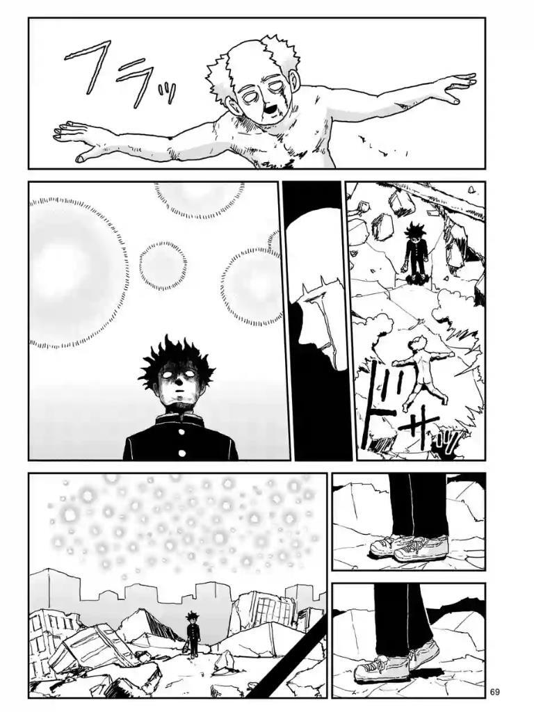 Read Mob Psycho 100 Manga Online