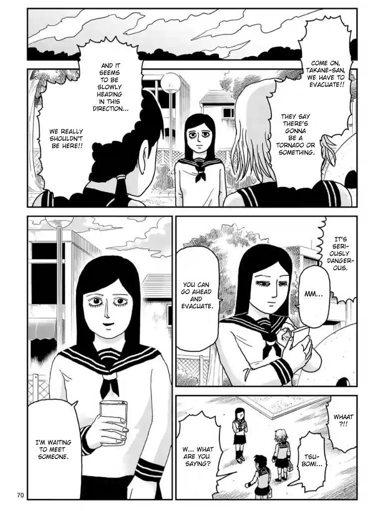 Read Mob Psycho 100 Manga Online