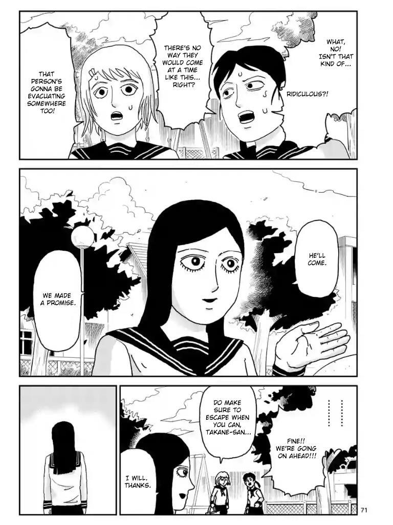 Read Mob Psycho 100 Manga Online