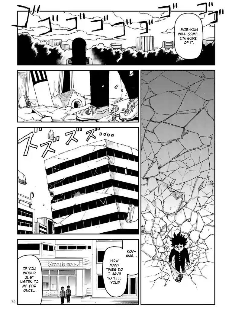 Read Mob Psycho 100 Manga Online
