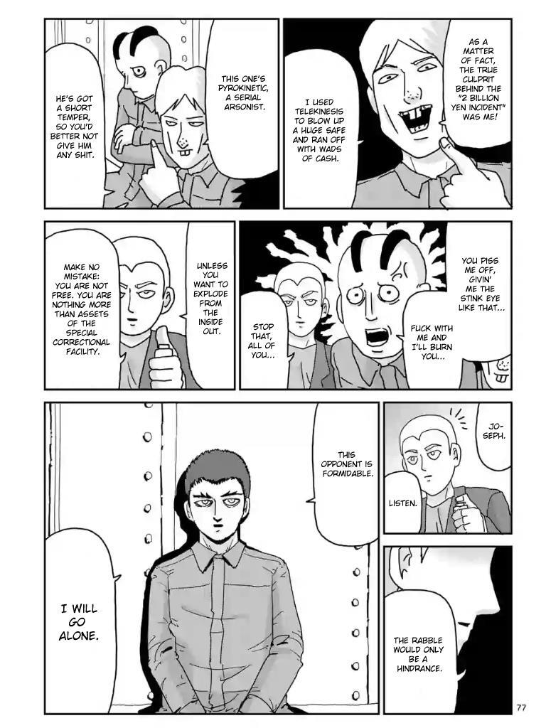 Read Mob Psycho 100 Manga Online