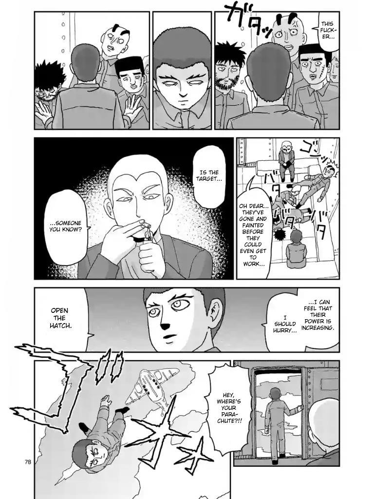 Read Mob Psycho 100 Manga Online