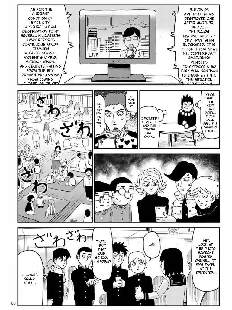 Read Mob Psycho 100 Manga Online