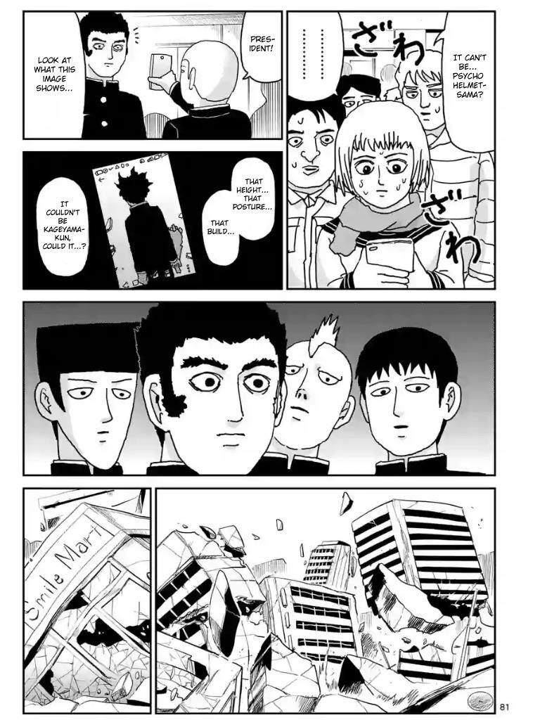 Read Mob Psycho 100 Manga Online