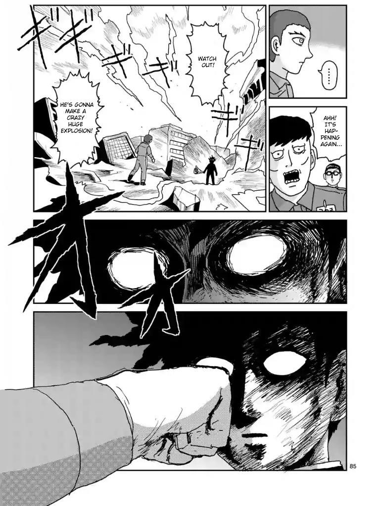 Read Mob Psycho 100 Manga Online