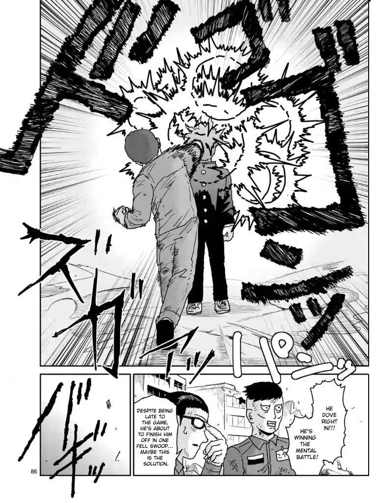 Read Mob Psycho 100 Manga Online
