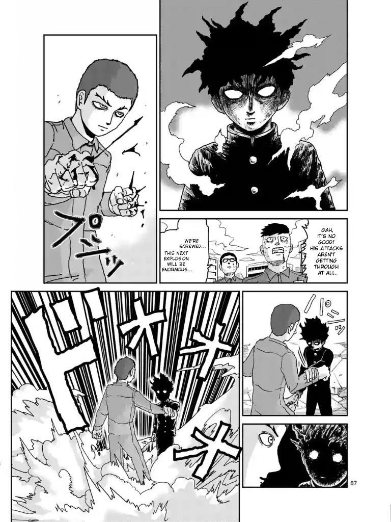 Read Mob Psycho 100 Manga Online