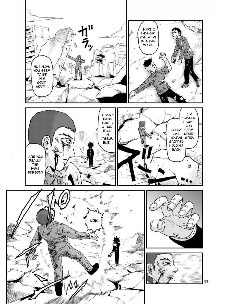 Read Mob Psycho 100 Manga Online