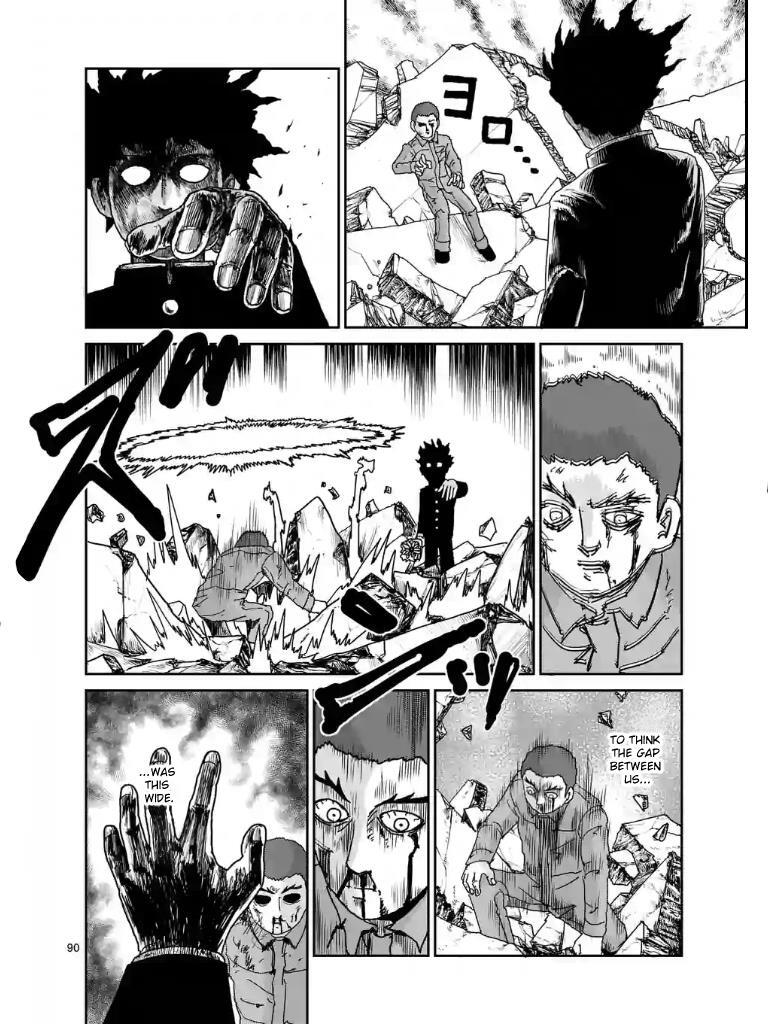 Read Mob Psycho 100 Manga Online