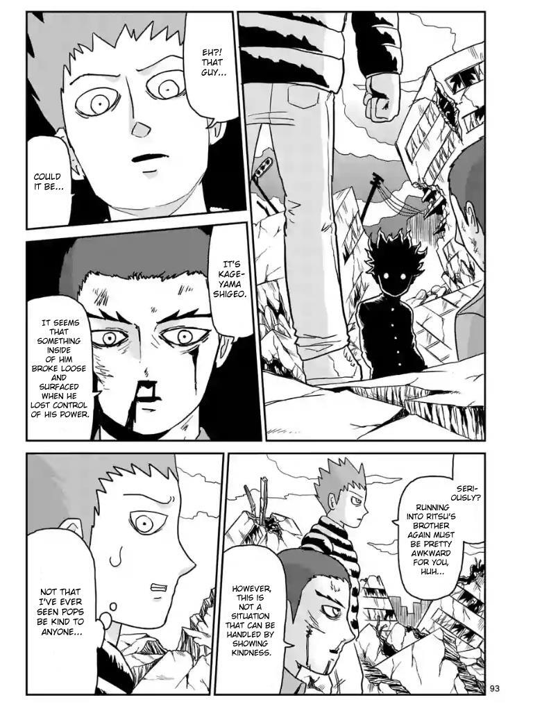 Read Mob Psycho 100 Manga Online