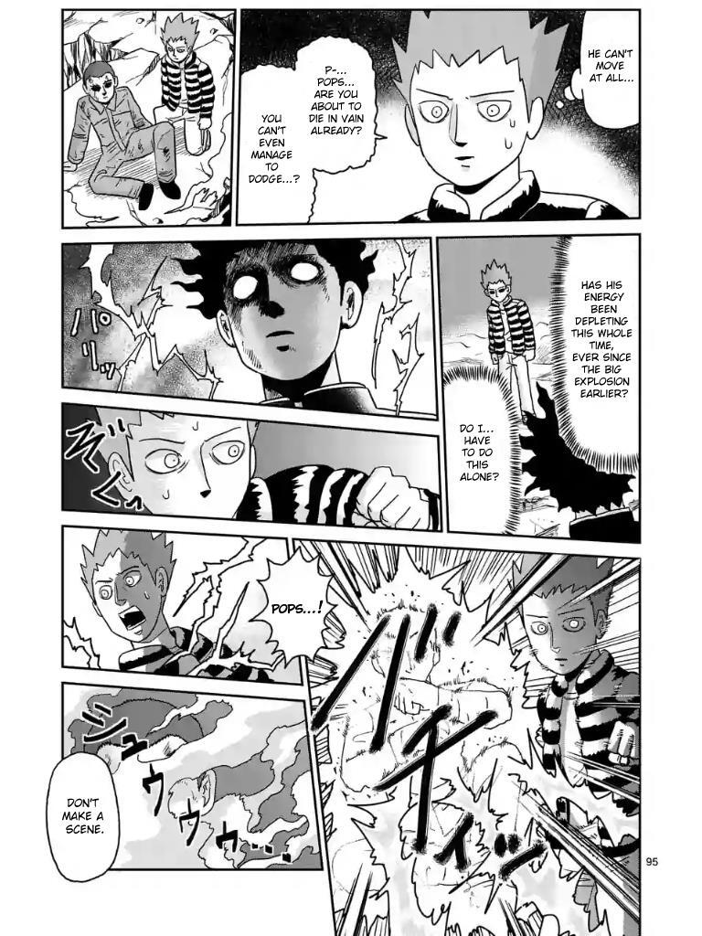 Read Mob Psycho 100 Manga Online