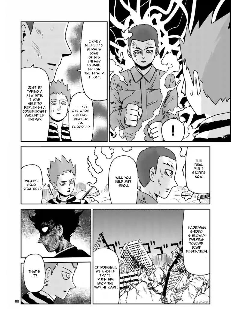 Read Mob Psycho 100 Manga Online