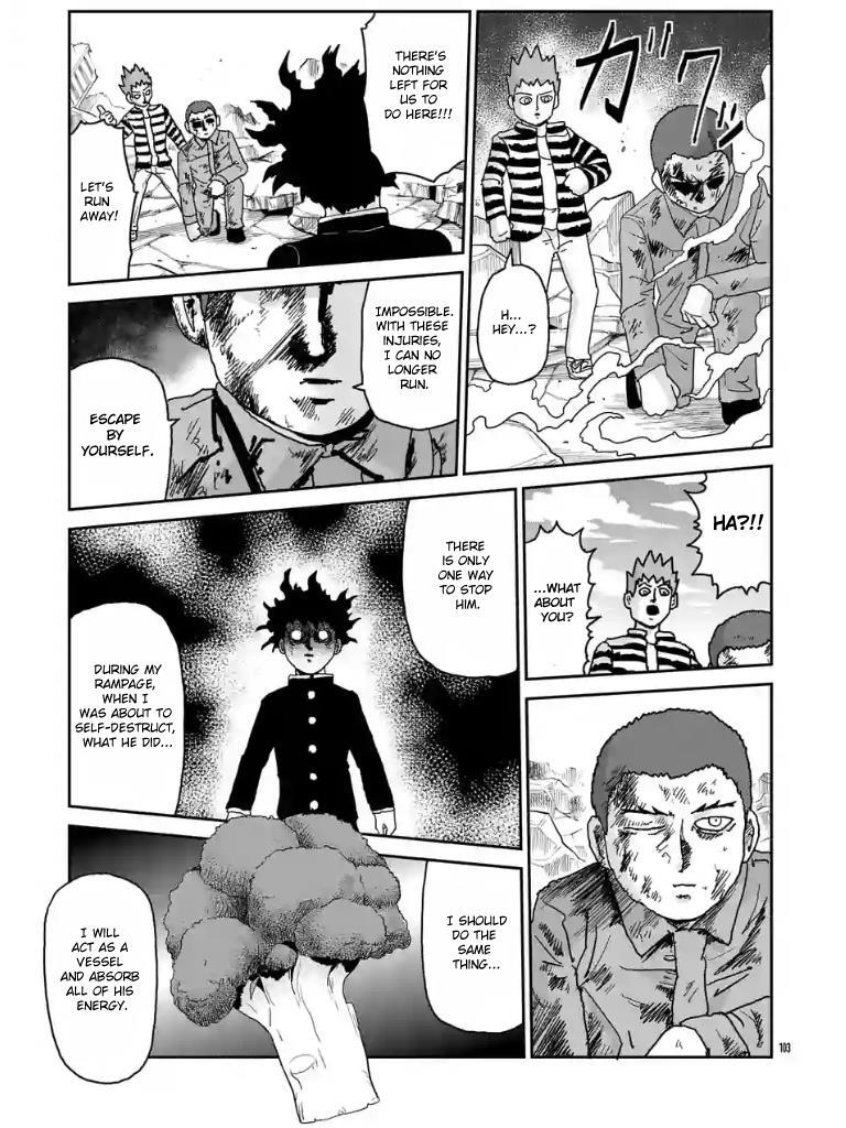 Read Mob Psycho 100 Manga Online