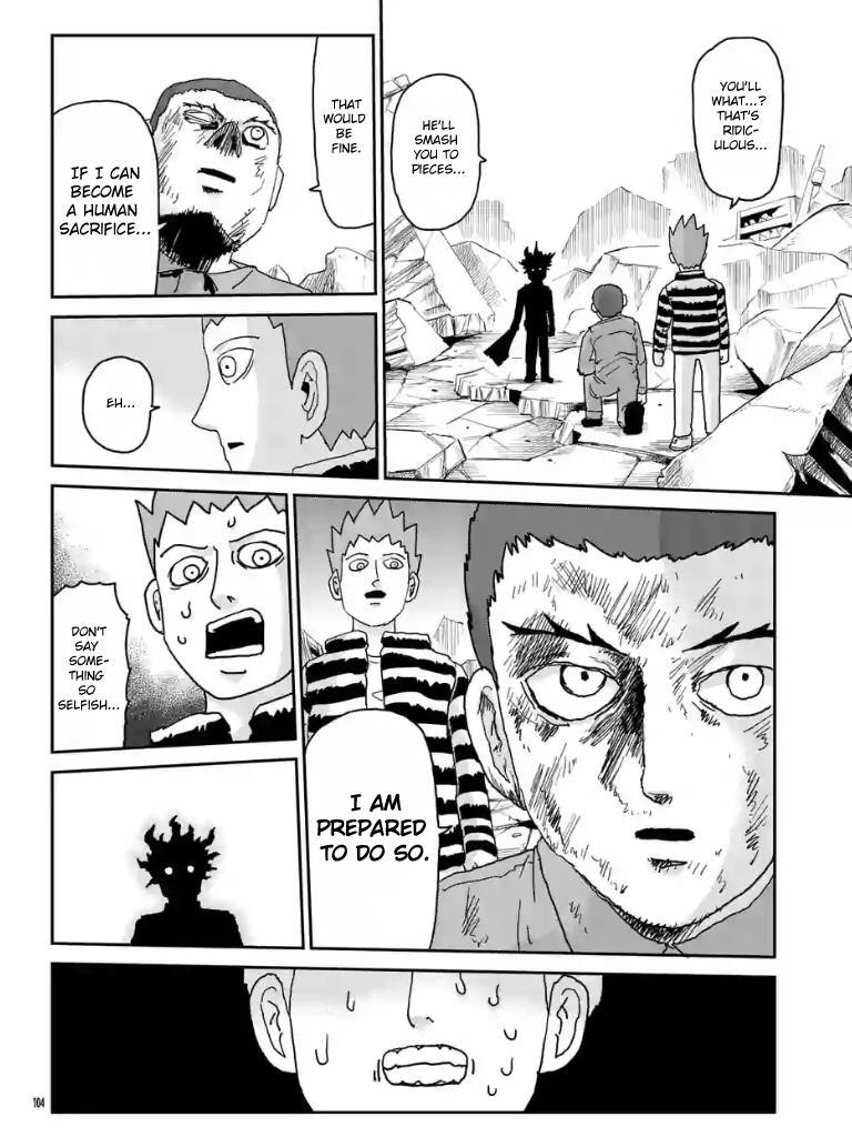 Read Mob Psycho 100 Manga Online