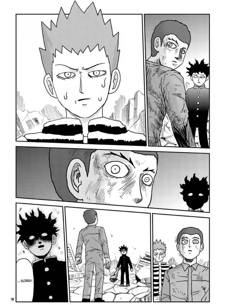 Read Mob Psycho 100 Manga Online